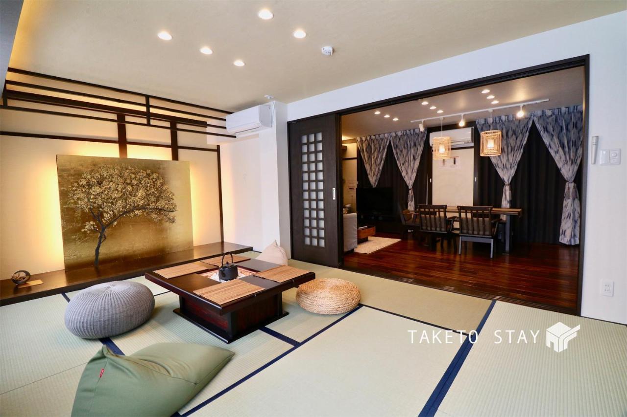 One'S Villa Sapporo Luaran gambar