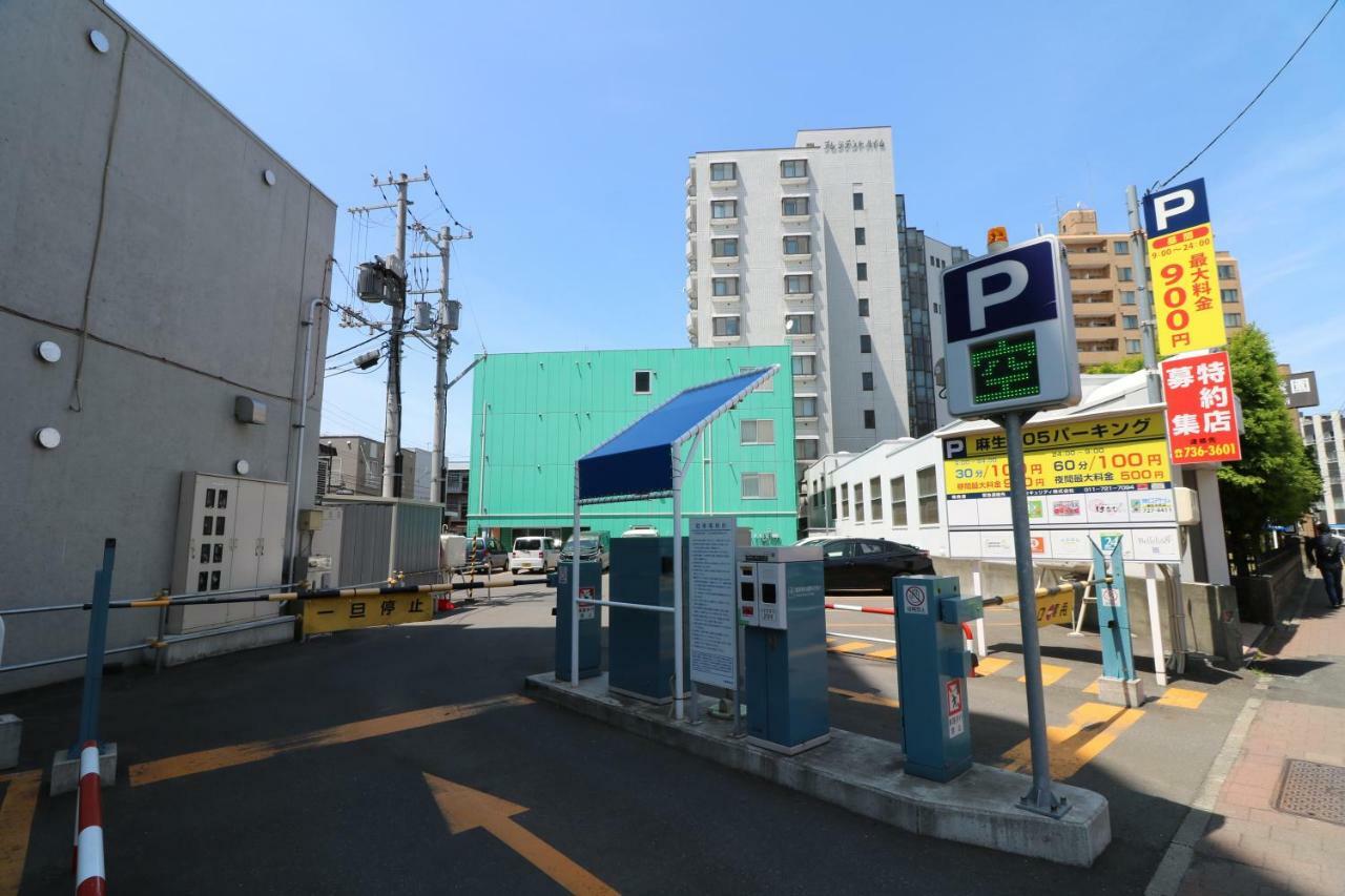 One'S Villa Sapporo Luaran gambar