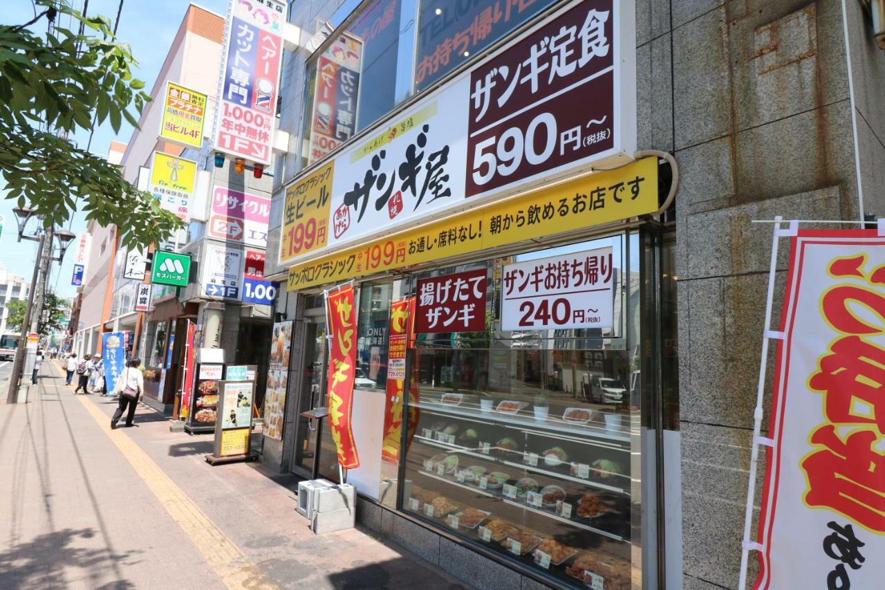 One'S Villa Sapporo Luaran gambar