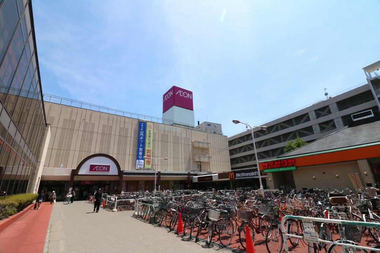 One'S Villa Sapporo Luaran gambar